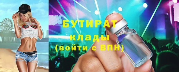 кокаин VHQ Коряжма