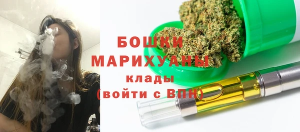 соль курить ск Абдулино
