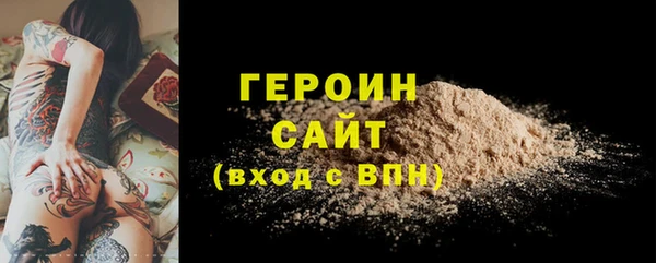 дурь Корсаков