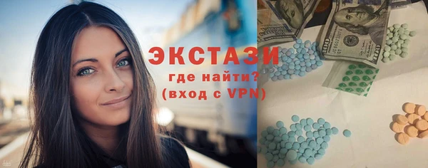 mix Абинск