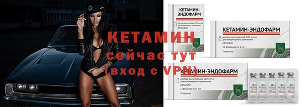 соль курить ск Абдулино