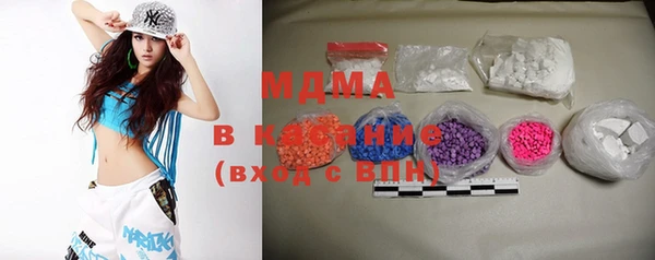 mix Абинск
