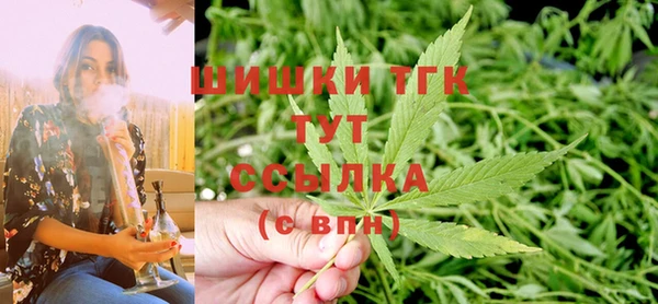 молекула духа Абаза