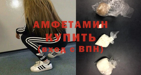 mix Абинск