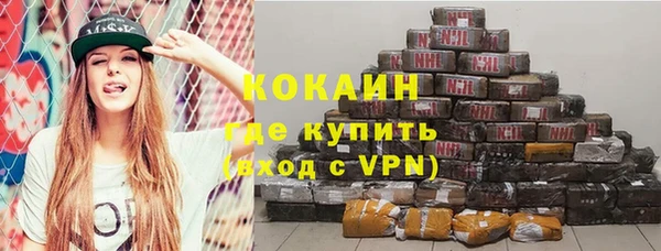mix Абинск