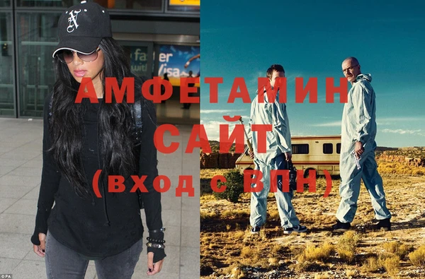 соль курить ск Абдулино
