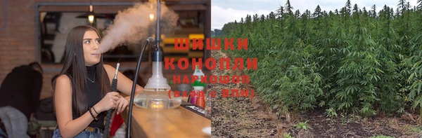мефедрон мука Алексеевка