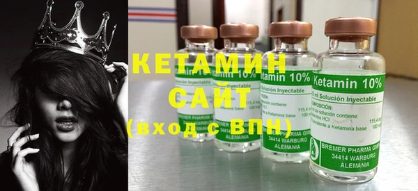 mix Абинск