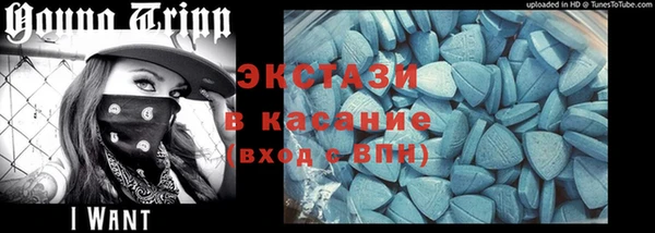mix Абинск