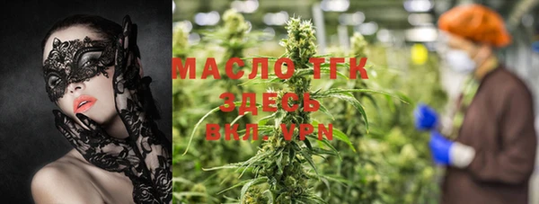 mix Абинск