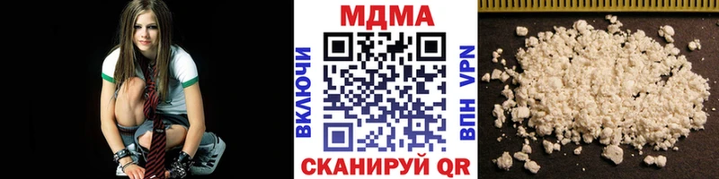 MDMA VHQ  Щёлково 